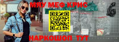 apvp Обнинск