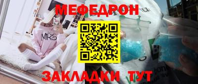 синтетический гашиш Нягань