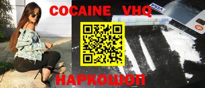 apvp Обнинск