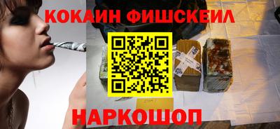 apvp Обнинск