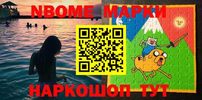 apvp Обнинск