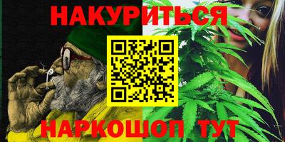 прущий лед Обь