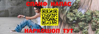 прущий лед Обь