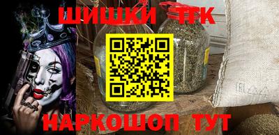 прущий лед Обь