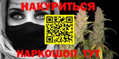 apvp Обнинск