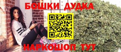 прущий лед Обь