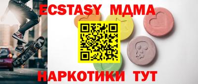 apvp Обнинск