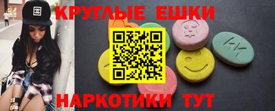 apvp Обнинск