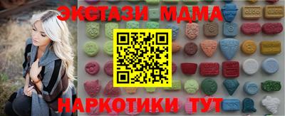 apvp Обнинск