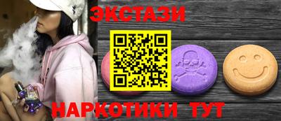 apvp Обнинск