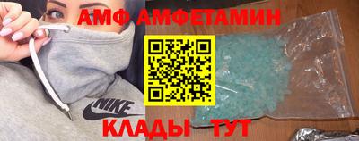 синтетический гашиш Нягань