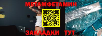 apvp Обнинск
