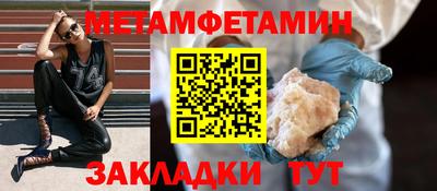 apvp Обнинск