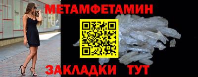 прущий лед Обь