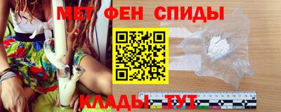 синтетический гашиш Нягань