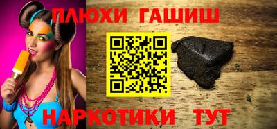 apvp Обнинск