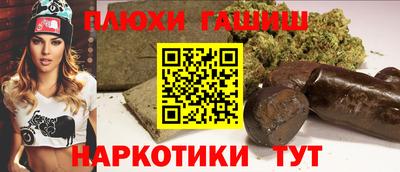 прущий лед Обь