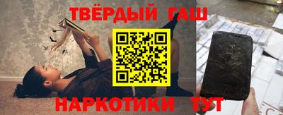 apvp Обнинск