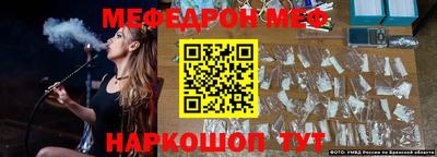 apvp Обнинск