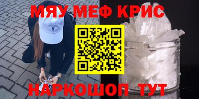 apvp Обнинск