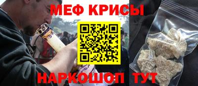 apvp Обнинск